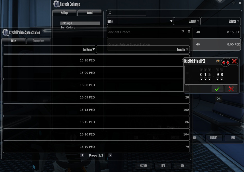 Max Unit Price (PED) window